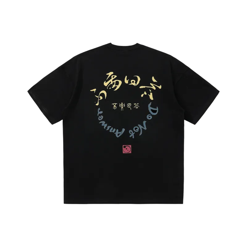 THREE BODY T Shirts Unisex-2