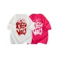 White+Rose Red
