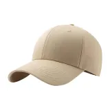 Khaki[Structured Cap, Minimalist Style Versatile]