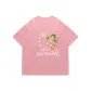 Cherry Blossom Pink