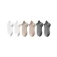 MYT-199 Breathable Ankle Socks 6 Pack (2 White/2 Khaki/2 Dark Gray)