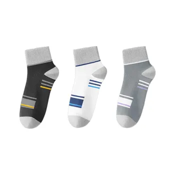 Beerus Mid Calf Socks Men's Combo Set