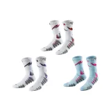 3 Pack (Shark White Red+Shark White Blue+Shark Blue)