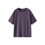 Dark Purple 70428