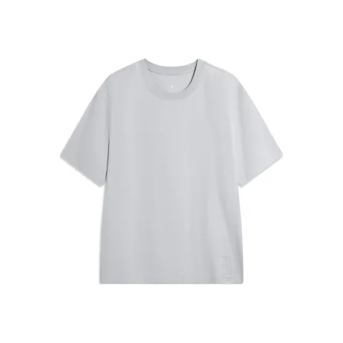 LiNing T Shirt Men's Ultimate Gray