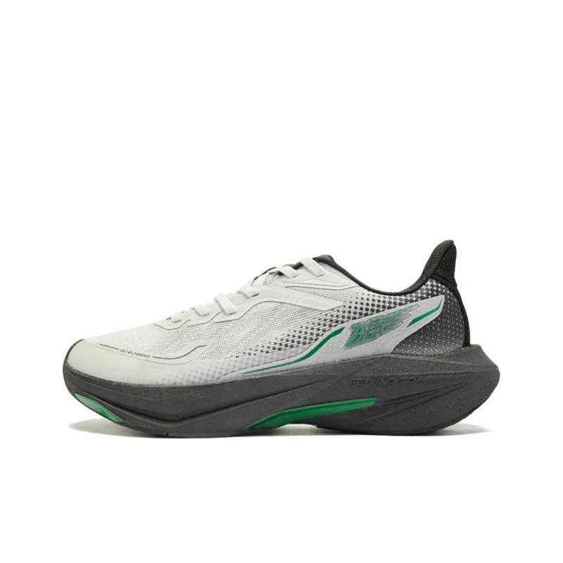 QIAODAN Feiying 5.0 Breathable Lightweight Low Top Long Distance Running Shoes Men's Gray-0