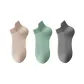 MYT-199 Breathable Ankle Socks 3 Pack (Khaki/Light Green/Dark Gray)
