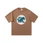 Coffee Brown