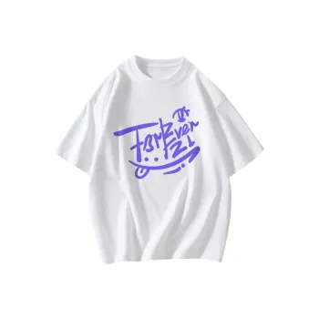FOREVER 21 Drop Shoulder Sleeve T Shirt Unisex