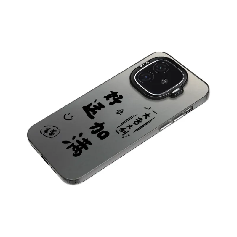 Baochengbao Phone Cases-3
