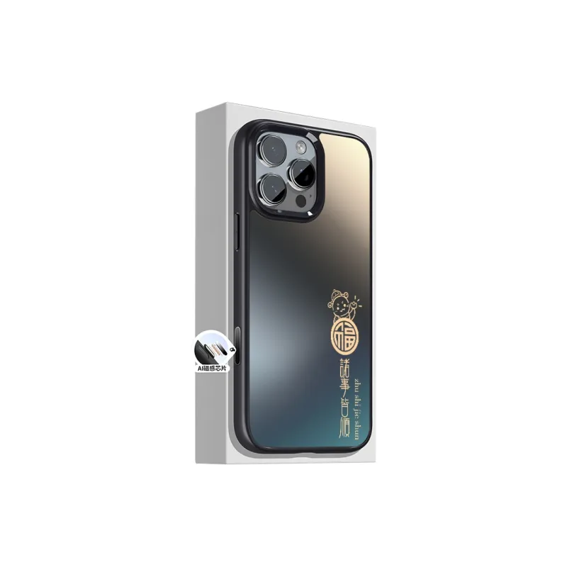 SSCP Phone Cases-1