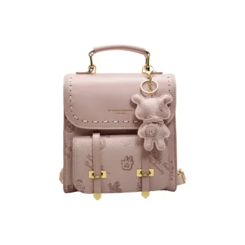 TTaG．baG PU Backpack Regular Women's Brown/Pink/Black/Brown & Ecru