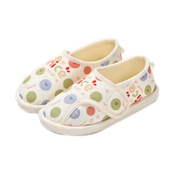Gentle welcome Slippers / Home Slippers