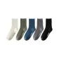 White+Army Green+Dusty Blue+Dark Gray+Black