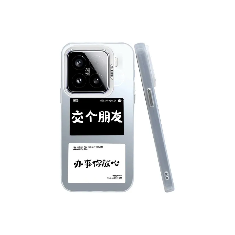 Kona Chun Phone Cases-2