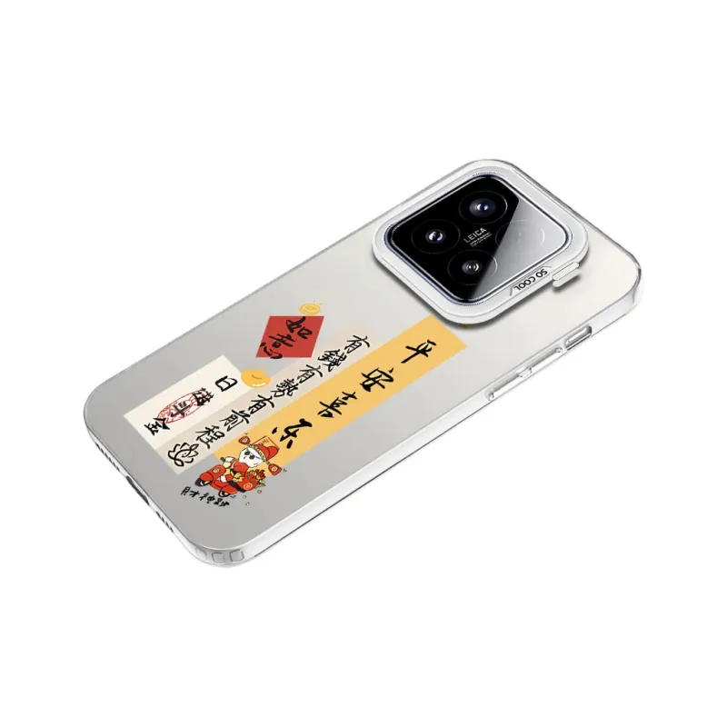 Baochengbao Phone Cases-11