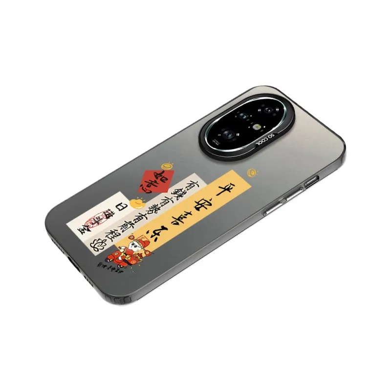 Baochengbao Phone Cases-5