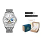 Steel Band Raw White[Premium Box+Leather Strap]