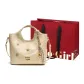 White+Exquisite Shopping Bag
