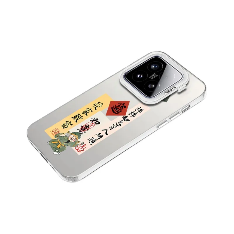 Baochengbao Phone Cases-9