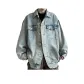 Vintage Blue