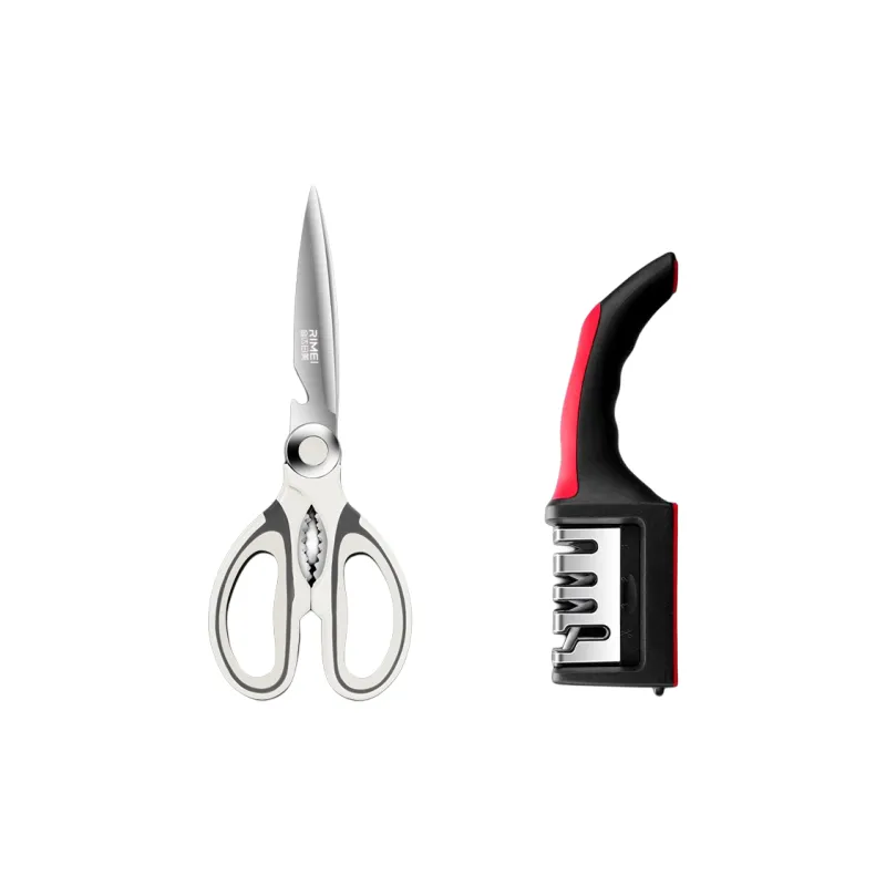 RIMEI Home Essential Household Scissors-0