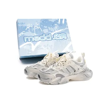 Medd Cushioned Wear Resistant Breathable Lightweight Height Increasing Low Top Chunky Sneakers Unisex Jade White/Silver