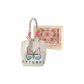 Beige Butterfly+Shopping Bag