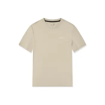 QIAODAN T-Shirt Men's Harbor Mist