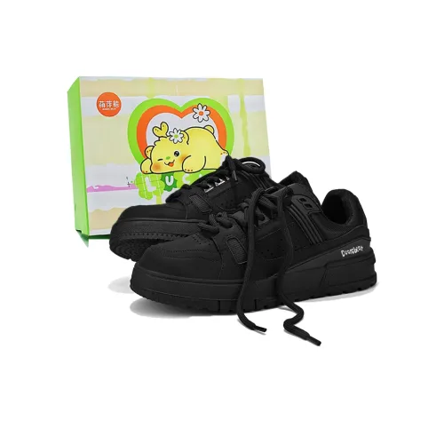 Budding Bear Anti Slip And Wear Resistant Lightweight Low Top Skateboard Shoes Men's Black