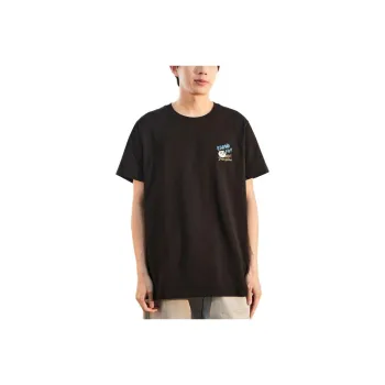 Tonlion x GONGFUXIONGMAO LIANMINGKUAN T-Shirt Men's Black