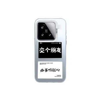 Kona Chun Phone Cases