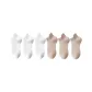 MYT-199 Breathable Ankle Socks 6 Pack (3 White/3 Khaki)
