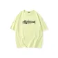 Fruit Green