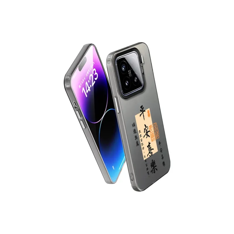 Baochengbao Phone Cases-4