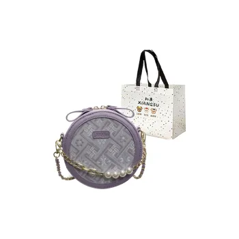 XIANGSU PU Handbag Women's Multicolor