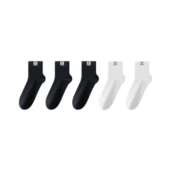 PAUL FRANK Mid Calf Socks Men's 5 Pack