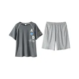 5059 Gray