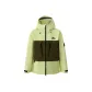 Mustard Green/Olive Green