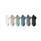 MYT-199 Breathable Ankle Socks 6 Pack (White/Khaki/Light Green/Haze Blue/Dark Gray/Black)