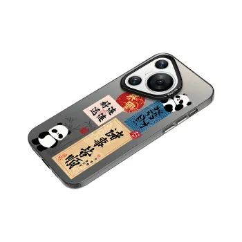 TUNAMEI Phone Cases