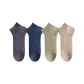 [4 Pack, Mesh Breathable]Dark Gray+Navy Blue+Light Army Green+Light Coffee