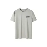 Glacier Gray