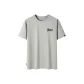 Glacier Gray