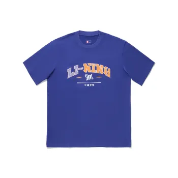 LiNing T Shirt Unisex Shadow Purple Blue