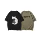 Black Cat+Gray-Brown Fish (2 Pack)