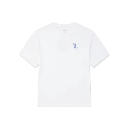 QIAODAN Regular T-Shirt Unisex Jordan White