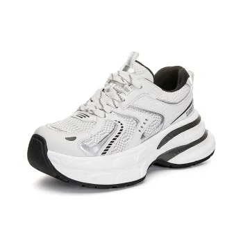 Chibang Lightweight Low Top Chunky Sneakers Women's