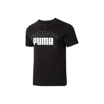 PUMA Camiseta Collegiate Logo Para Hombre