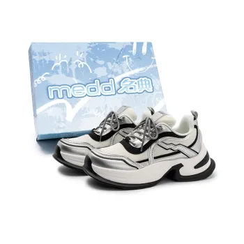 Medd Cushioned Wear Resistant Breathable Lightweight Height Increasing Low Top Chunky Sneakers Unisex Silver Black
